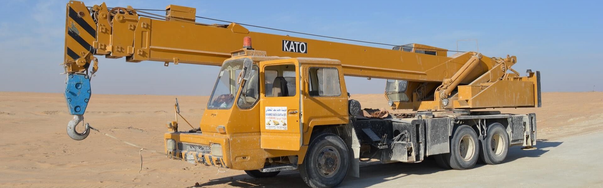 Rent a car Crna Gora | Iznajmljivanje auto dizalica i kranova, specijalni transport